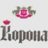 Корона (Korona)